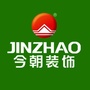 安徽今朝装饰ico