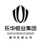 晋中乐华城ico