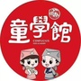 晋中印象城童学馆ico