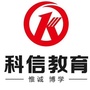 锦州公考资讯ico