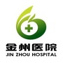 安康金州医疗ico