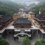 锦州北普陀寺ico