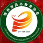 锦州民办教育ico