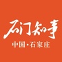 石门知事ico