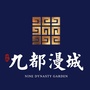 安联邯郸ico