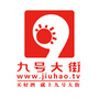 九号大街网公众号ico