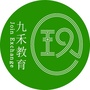 九禾教育ico