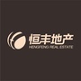 九江恒丰地产ico