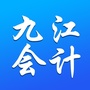 九江会计ico