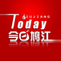 今日鸠江ico
