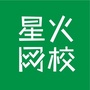 九江星火网校ico