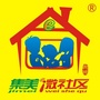 集美微社区ico
