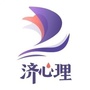 济心理学苑ico