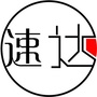 鸡西速达财会ico