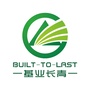 基业长青公众号ico
