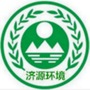 济源环境公众号ico