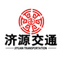 济源交通ico