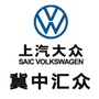 上汽大众冀中汇众ico