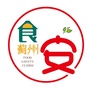 蓟州食安ico