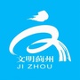 蓟州文明号ico