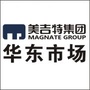 九江华东装饰材料市场ico