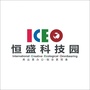 九江恒盛科技园ico
