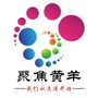 聚焦黄羊ico