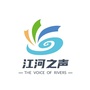 江河之声ico