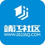 靖江社区公众号ico
