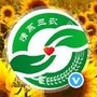 九江农工部ico
