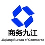 商务九江ico
