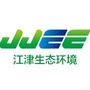 江津生态环境ico