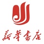 九江市新华书店公众号ico