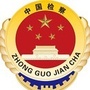 浔阳检察ico