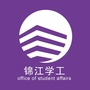锦江学工ico