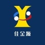 佳金源焊锡ico