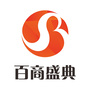 经开百商联盟ico