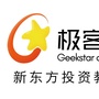 极客晨星温州南浦校区公众号ico