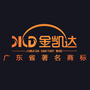 金凯达卫浴公众号ico