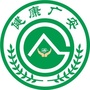 健康广安ico