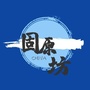 固原坊ico