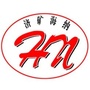 济矿海纳科技ico