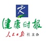 健康时报ico