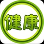 七点健康生活ico