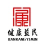 健康益民管家ico