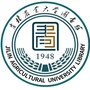吉林农业大学图书馆ico
