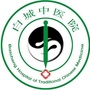 吉林省白城中医院ico