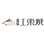 金乐上東城ico