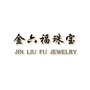 金门福珠宝ico
