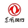南阳路风行汽车4S店公众号ico